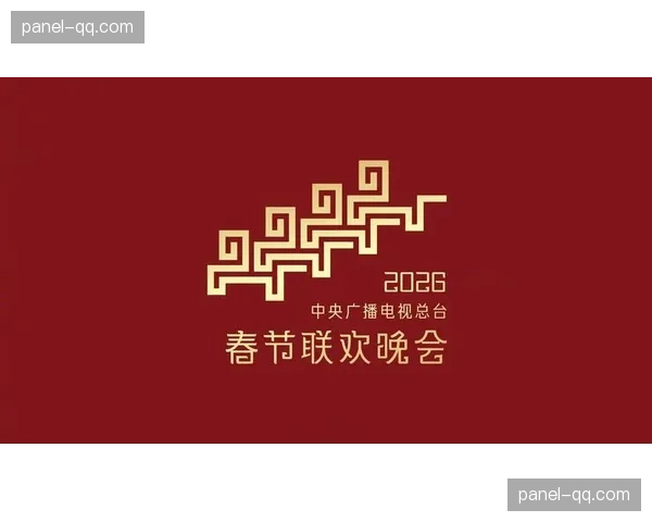DFL资金将用于保护付费电视合作伙伴免受盗版影响